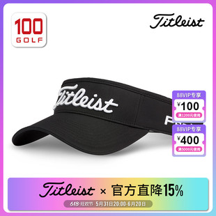 Titleist泰特利斯高尔夫球帽夏季 全新Tour职业款 纯色可调节无顶帽