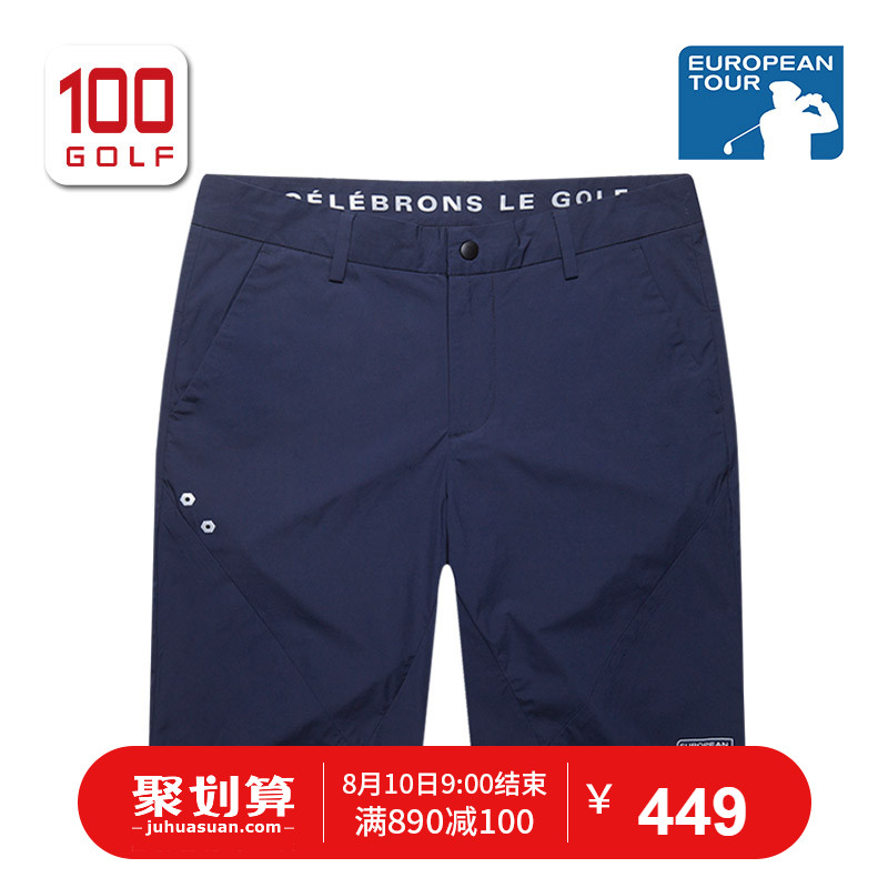 ET歐巡賽高爾夫男裝 夏季短褲速干運動高爾夫服裝 男短褲18新品