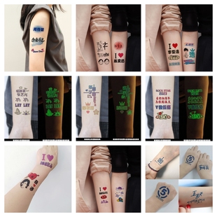 周传雄夜光纹身贴2025演唱会闪粉脸贴应援伍佰张信哲陈奕迅谢霆锋