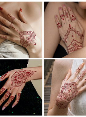 印度砖红色海娜手背纹身贴纸防水持久仿真HennaTatt肚皮舞月节
