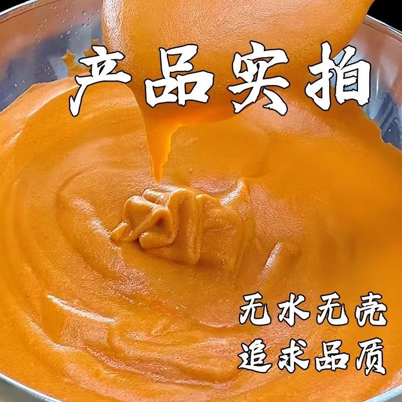 冰冻丰年虾幼虫卤大红卵孵化孔雀鱼冷冻鱼饲料小型幼鱼开口鱼食