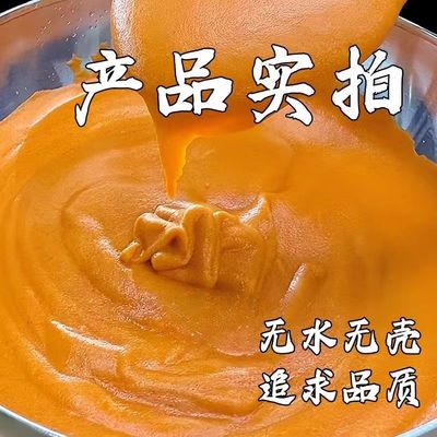 冰冻丰年虾幼虫卤大红卵孵化孔雀鱼冷冻鱼饲料小型幼鱼开口鱼食