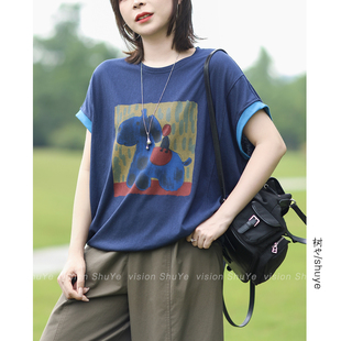 树也 亲肤透气 韩版休闲宽松减龄印花拼色短袖T恤女2026夏季新款