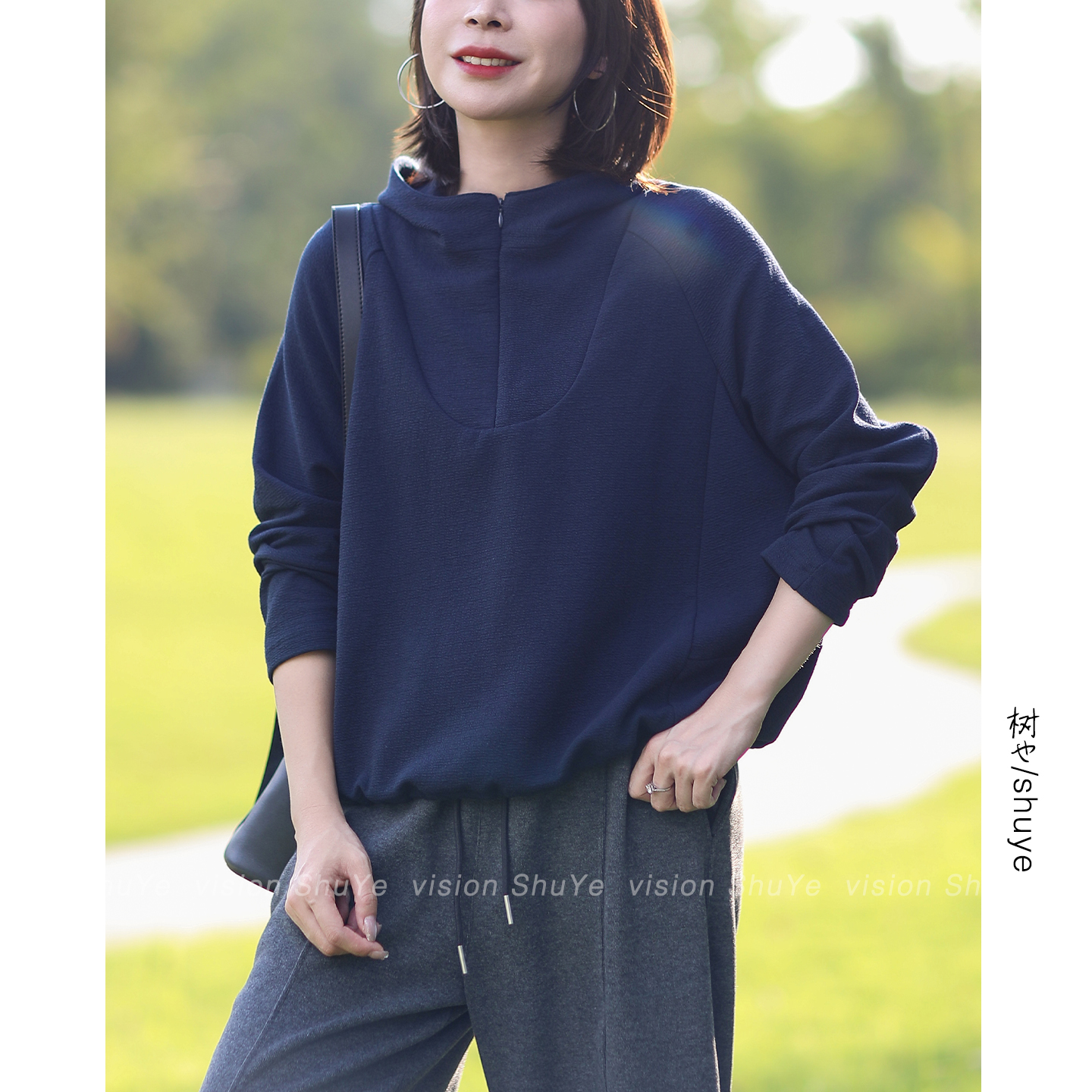 树也 廓形裁剪设计 休闲宽松百搭简约风连帽卫衣外套女2025秋装新