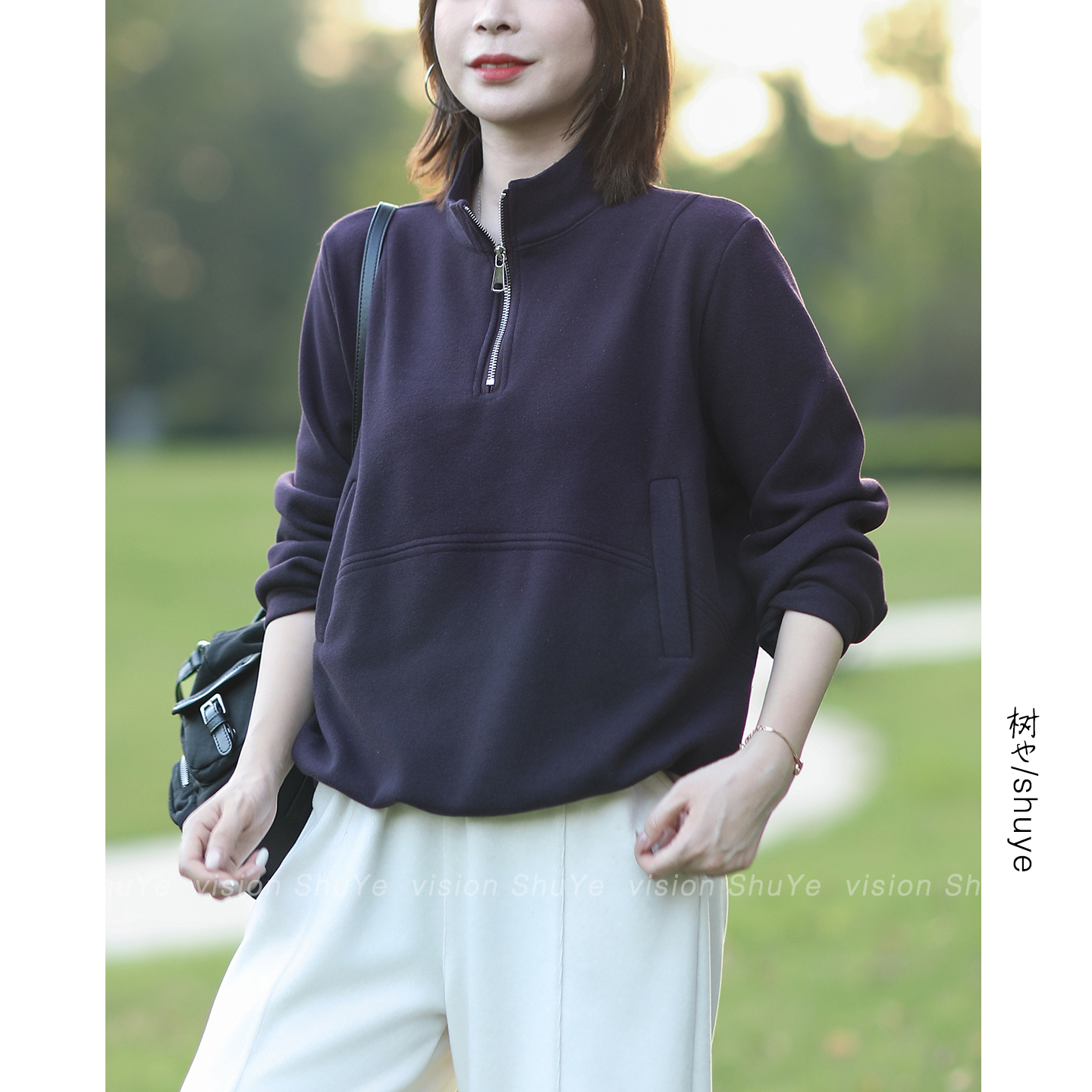 树也 原创简约设计 加绒卫衣女休闲宽松洋气百搭半开立领内搭2025