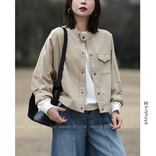 树也 简约有型 休闲宽松工装风小立领夹克短外套女2026春装新款