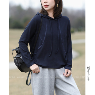 树也 简约有型 宽松休闲百搭立体明线分割结构连帽T恤女上衣春装