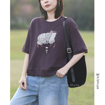 树也 宽松随性松驰感 文艺休闲减龄印花圆领短袖T恤女上衣2026春