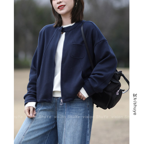 树也 简约设计感 休闲宽松百搭有型小立领卫衣开衫短外套女2026春