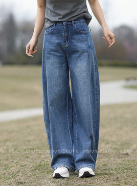 树也 裤型赞爆 高品质通勤气质显瘦百搭阔腿裤弯刀牛仔裤女2026春