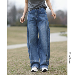 弯刀牛仔裤 树也 高品质通勤气质显瘦百搭阔腿裤 型赞爆 女2026春 裤