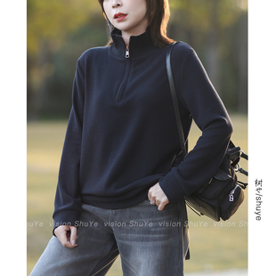 柔软亲肤宽松显瘦百搭拼色拉链立领德绒内搭打底衫 树也 简约有型