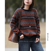 树也 毛衣女冬装 软糯有型 文艺复古时髦菱形提花撞色圆领针织衫