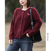 文艺气质百搭宽松显瘦麻花针织衫 树也 2026早春新款 毛衣外套女