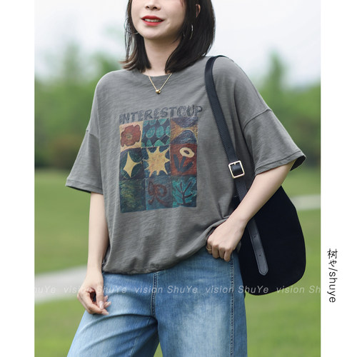 树也 宽松随性感 2026春夏新款韩版休闲文艺复古印花短袖T恤女