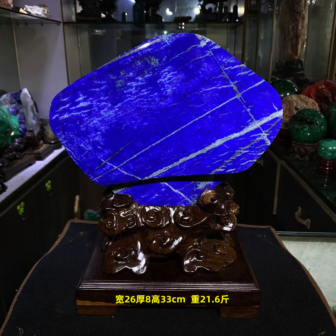 青金石原石天然蓝色宝石奇石造型石家居客厅玄关桌面摆件开业送礼