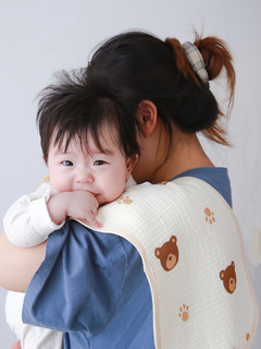 新生婴儿拍嗝巾垫肩防吐奶超柔软宝宝毛巾六层纯棉纱布枕巾口水巾