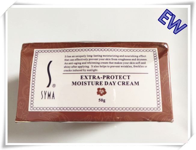 SYMA/诗蔓滋养保湿日霜 (031-1903) 50g