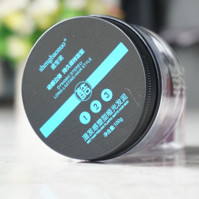 发蜡男士定型清香自然蓬松造型发胶喷雾啫喱水干胶膏持久哑光发泥,美发护发/假发,发胶/发泥/发蜡,淘宝优惠券,粉丝福利购,淘宝优惠卷