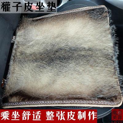精品獾子皮座垫通用单垫冬季皮