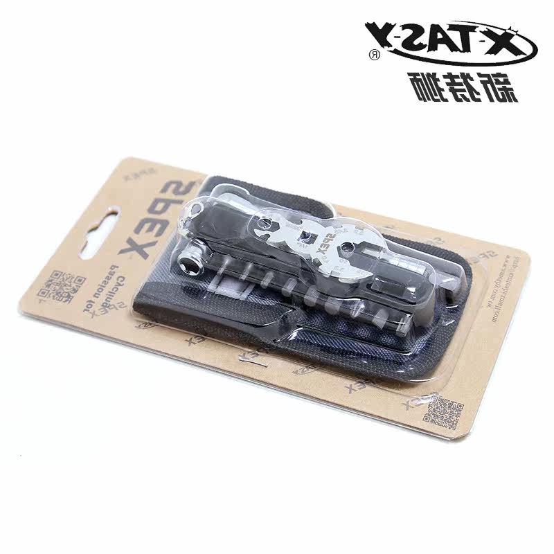 Tournevis pour réparation vélo - Ref 2299706 Image 4