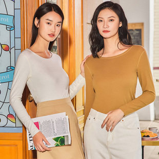 梧桐本色正品倍琪纳女士随心裁打底保暖裤WE22207B