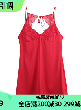 梧桐本色正品新款如珩系列果红色性感蕾丝美背吊带睡裙WJ23188