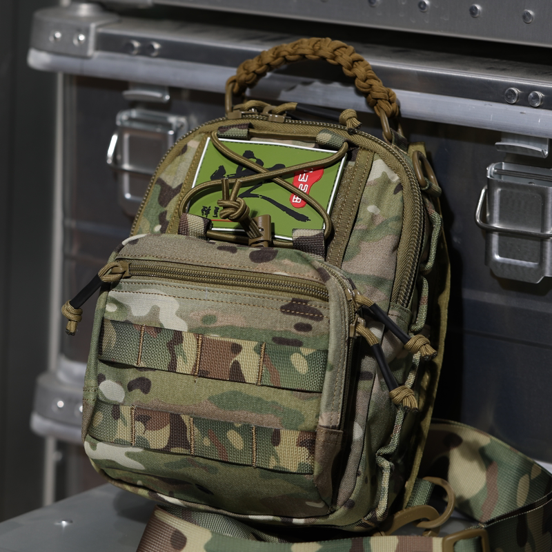 凸山凹田户外战术斜挎包男士多功能运动胸包军迷彩斜肩包单肩包