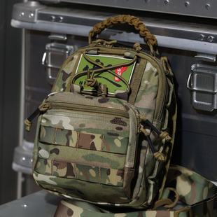 凸山凹田户外战术斜挎包男士多功能运动胸包军迷彩斜肩包单肩包
