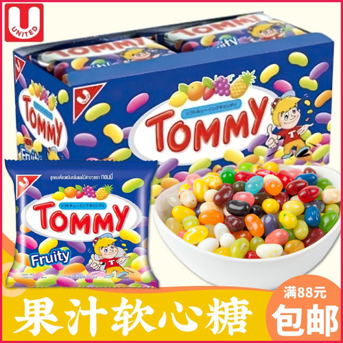 TOMMY水果味软糖软心糖12小包