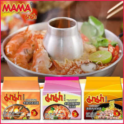 MAMA泰氏妈妈冬阴功方便面5连包