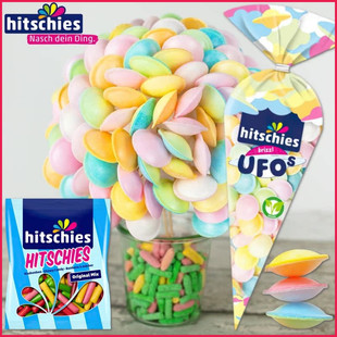 德国hitschler海之美人鱼UFO's飞碟糖爆酸味糖果75克 酸粉飞碟糖