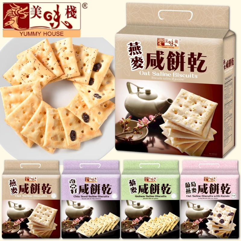 香港美味栈燕麦咸饼干400g 不经油炸 藜麦奇亚仔粗粮无糖苏打饼干
