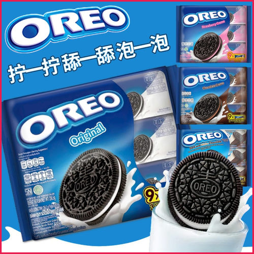 香港版OREO奥利奥夹心饼干
