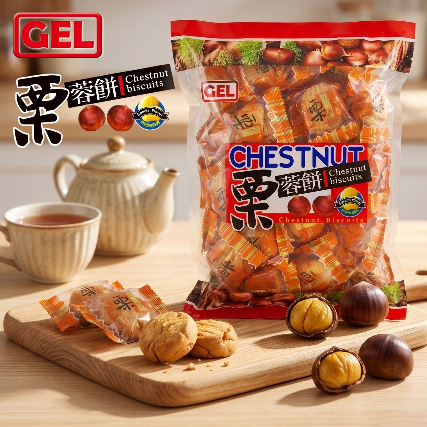 香港捷昇出品GEL栗蓉饼400克 栗子饼干独立小包办公室零食下午茶