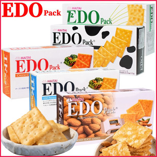 韩国进口EDO pack杏仁饼扁桃仁饼干薯仔饼牛乳饼奶酪饼独立小包装