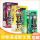 泰国进口小吃老板仔经典 香脆海苔卷炭烧脆紫菜即食网红休闲小零食