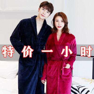 加厚男士珊瑚绒长袖情侣睡袍