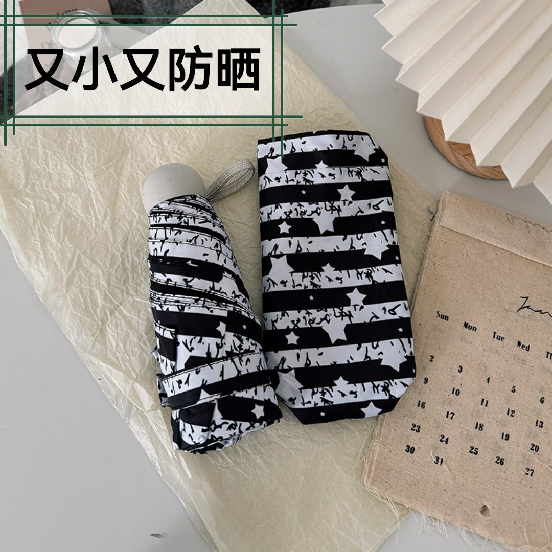 黑白色星星条纹伞黑胶防晒超小超伞