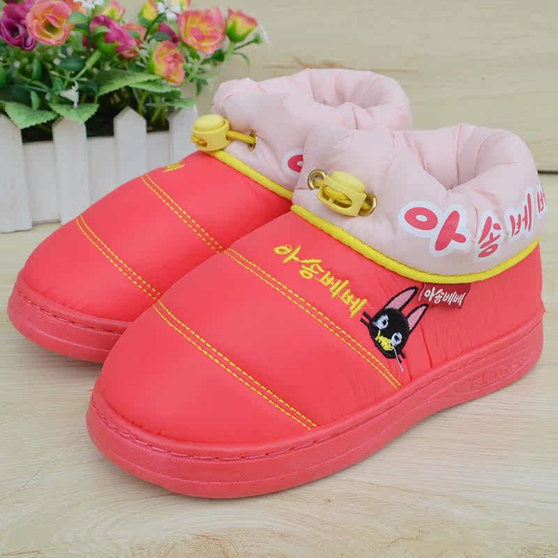 Pantoufles enfants en autre pour hiver - Ref 1027132 Image 5