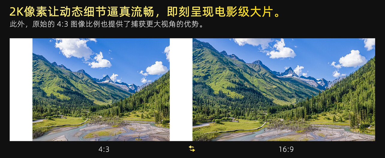 WALKSNAIL SNAIL 아바타 스카이 터미널 프로 야간 투시경 카메라 내장 32G 저장 안정화 자이로 스코프