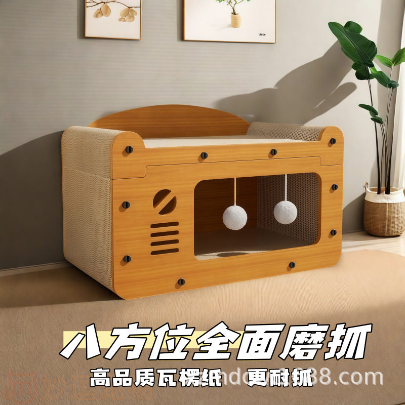 四季通用宠物猫抓板猫窝不掉屑猫爬架一体抗磨猫玩具猫房耐磨抓,宠物/宠物食品及用品,猫笼子/猫别墅,淘宝优惠券,粉丝福利购,淘宝优惠卷