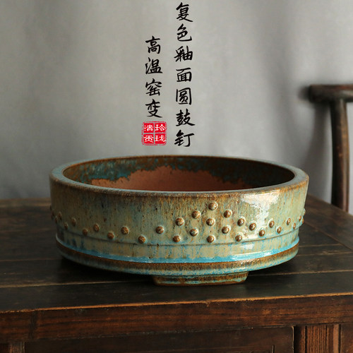 精品手工柴烧高温釉面圆鼓钉花盆
