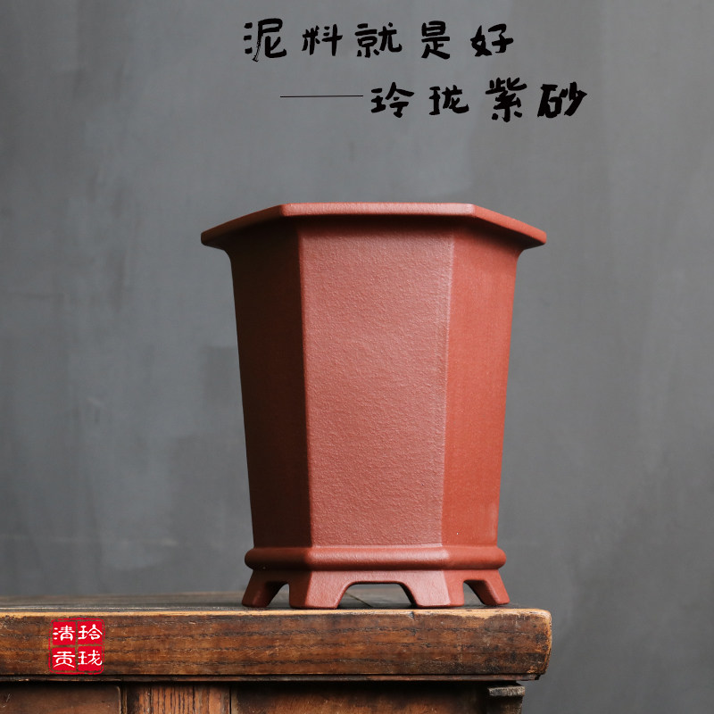 玲珑妙砂国兰盆 原矿紫砂六方高盆粗砂红清水春建蕙墨寒绿云竹子