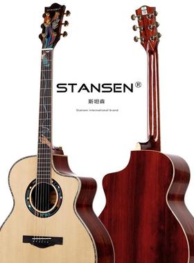 STANSEN斯坦森T-930C民谣T-920C木吉他初学男女面单41寸40寸专业
