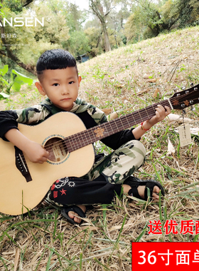 STANSEN斯坦森36寸面单民谣森吉他儿童学生入门初学乐器普极弹唱