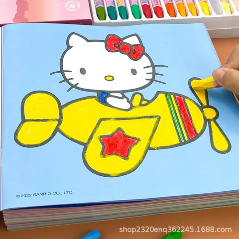 7画画本宝宝岁2-3-4-5-6填色绘画书涂鸦玩具涂色书KT猫绘本幼儿园,玩具/童车/益智/积木/模型,其他形状认知/配对玩具,淘宝优惠券,粉丝福利购,淘宝优惠卷