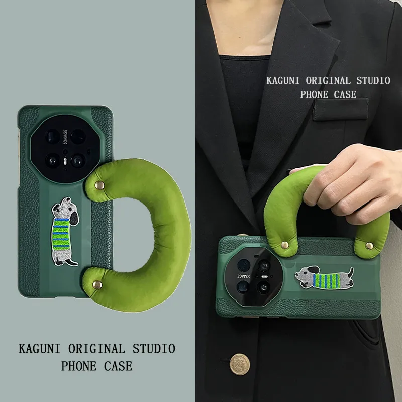 个性墨绿狗刺绣手腕带适用华为mate70rs非凡大师手机壳新款mate60