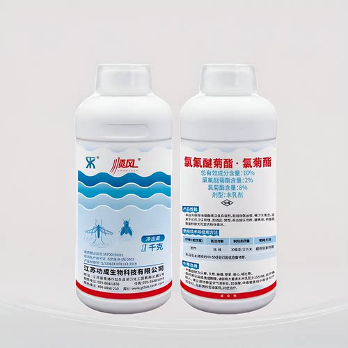 顺风氯氟醚菊酯1000g杀虫剂