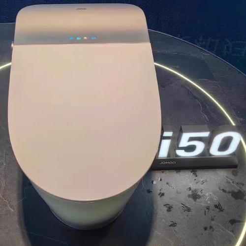 九牧6350智能马桶i50新款带水箱无水压限制脚感开盖开圈